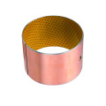 Steel Boundary Lubricating Bushing with POM under Heavy Load